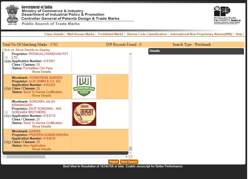 Wordmark - Search Results Page